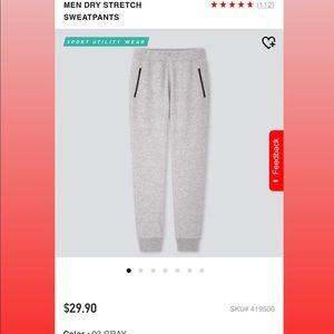UniQlo Sweatpants - Men’s M (unisex)